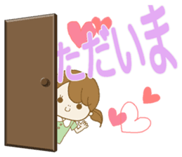 Business to send to a favorite person2 sticker #11445312