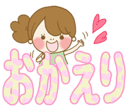 Business to send to a favorite person2 sticker #11445313