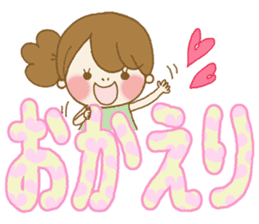 Business to send to a favorite person2 sticker #11445313