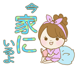 Business to send to a favorite person2 sticker #11445315