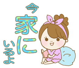 Business to send to a favorite person2 sticker #11445315