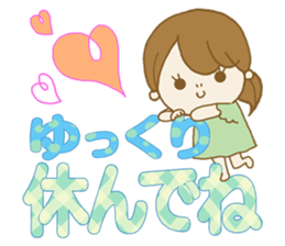 Business to send to a favorite person2 sticker #11445316