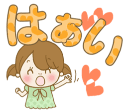 Business to send to a favorite person2 sticker #11445317