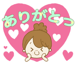 Business to send to a favorite person2 sticker #11445318