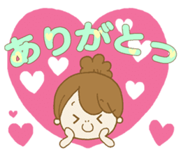 Business to send to a favorite person2 sticker #11445318