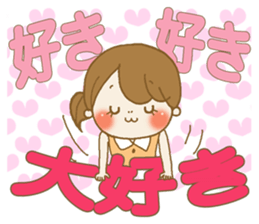 Business to send to a favorite person2 sticker #11445319