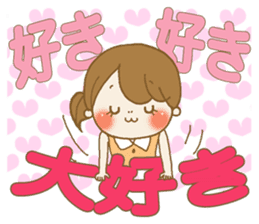 Business to send to a favorite person2 sticker #11445319