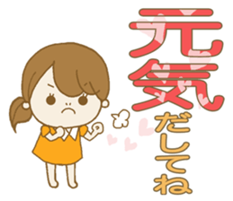 Business to send to a favorite person2 sticker #11445322