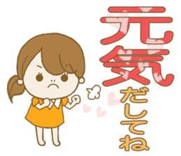 Business to send to a favorite person2 sticker #11445322