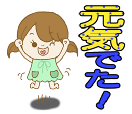 Business to send to a favorite person2 sticker #11445323