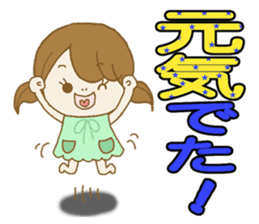 Business to send to a favorite person2 sticker #11445323