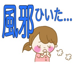 Business to send to a favorite person2 sticker #11445325