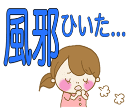 Business to send to a favorite person2 sticker #11445325