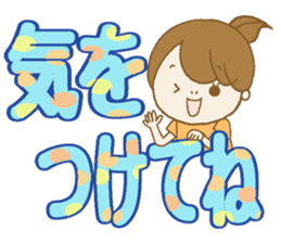 Business to send to a favorite person2 sticker #11445326