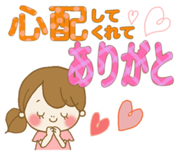 Business to send to a favorite person2 sticker #11445327