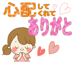 Business to send to a favorite person2 sticker #11445327