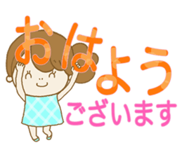 Business to send to a favorite person2 sticker #11445328