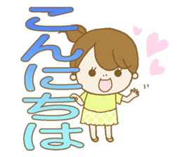 Business to send to a favorite person2 sticker #11445329