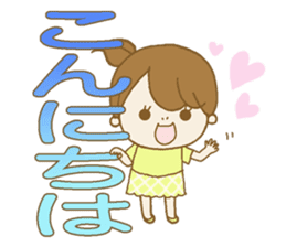 Business to send to a favorite person2 sticker #11445329