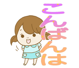 Business to send to a favorite person2 sticker #11445330