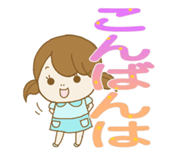 Business to send to a favorite person2 sticker #11445330