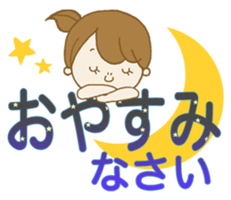 Business to send to a favorite person2 sticker #11445331