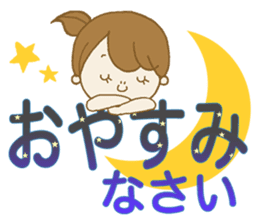 Business to send to a favorite person2 sticker #11445331