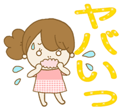 Business to send to a favorite person2 sticker #11445332