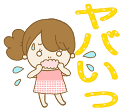 Business to send to a favorite person2 sticker #11445332