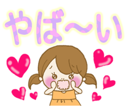 Business to send to a favorite person2 sticker #11445333