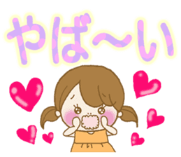 Business to send to a favorite person2 sticker #11445333