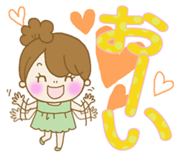 Business to send to a favorite person2 sticker #11445334