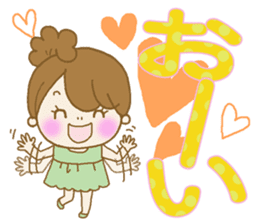 Business to send to a favorite person2 sticker #11445334