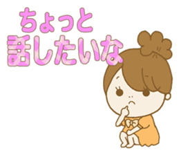 Business to send to a favorite person2 sticker #11445335