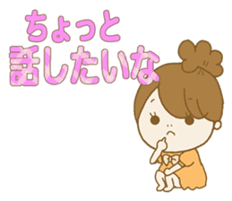 Business to send to a favorite person2 sticker #11445335