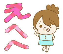 Business to send to a favorite person2 sticker #11445337