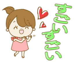 Business to send to a favorite person2 sticker #11445339