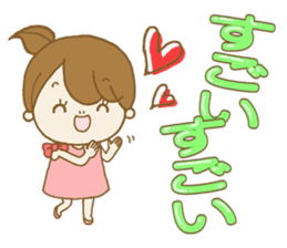 Business to send to a favorite person2 sticker #11445339