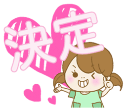 Business to send to a favorite person2 sticker #11445346