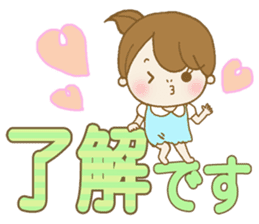 Business to send to a favorite person2 sticker #11445347