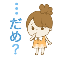 Business to send to a favorite person2 sticker #11445348