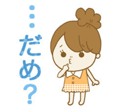 Business to send to a favorite person2 sticker #11445348