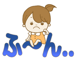 Business to send to a favorite person2 sticker #11445349