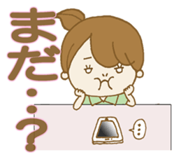 Business to send to a favorite person2 sticker #11445351