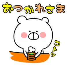 Loose Marukuma ver.2 sticker #11445398