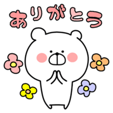 Loose Marukuma ver.2 sticker #11445400