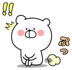 Loose Marukuma ver.2 sticker #11445403