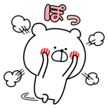 Loose Marukuma ver.2 sticker #11445406