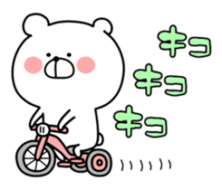 Loose Marukuma ver.2 sticker #11445418