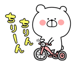 Loose Marukuma ver.2 sticker #11445419